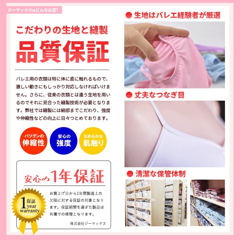 �Х쥨 ��� �쥪������  �Х쥨�쥪������ ��ʬµ ��ͥ쥪������ �ʥ����� �ץ��� �� ���ѥåɥݥ��å��դ�S M L ��å��� al0658 ( ����� �Х쥨���� ���� ���� ������ zeemax )������̵����¨��ȯ��������OK���ʼ��ݾڡ�