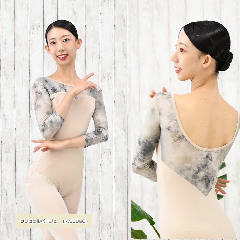 �Х쥨 ��� �쥪������  �Х쥨�쥪������ ��ʬµ ��ͥ쥪������ �ʥ����� �ץ��� �� ���ѥåɥݥ��å��դ�S M L ��å��� al0658 ( ����� �Х쥨���� ���� ���� ������ zeemax )������̵����¨��ȯ��������OK���ʼ��ݾڡ�