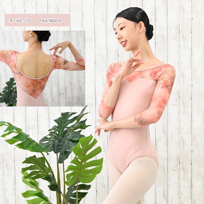 �Х쥨 ��� �쥪������  �Х쥨�쥪������ ��ʬµ ��ͥ쥪������ �ʥ����� �ץ��� �� ���ѥåɥݥ��å��դ�S M L ��å��� al0658 ( ����� �Х쥨���� ���� ���� ������ zeemax )������̵����¨��ȯ��������OK���ʼ��ݾڡ�