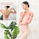 �Х쥨 ��� �쥪������  �Х쥨�쥪������ ��ʬµ ��ͥ쥪������ �ʥ����� �ץ��� �� ���ѥåɥݥ��å��դ�S M L ��å��� al0658 ( ����� �Х쥨���� ���� ���� ������ zeemax )������̵����¨��ȯ��������OK���ʼ��ݾڡ�