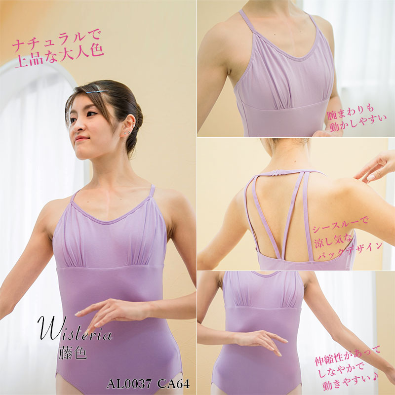 20%OFF  Х쥨  쥪  ۥ륿ͥå Х쥨  쥪ɥ ͵ S M L XL ˥ ߥ al0037 ( Х쥨  zeemax )̵¨ȯOKʼݾڡ