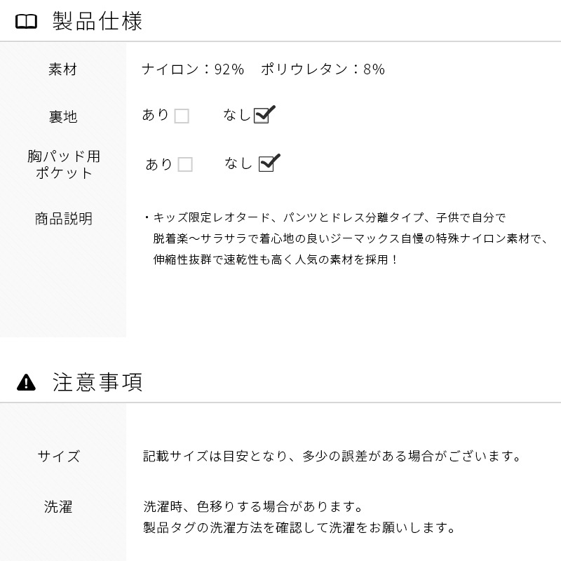 ҶХ쥨쥪   å դ Ⱦµ ʥ 硼ʬΥ   襤    æ 110 120 cl0758 ( ˥  Х쥨  zeemax )̵¨ȯOKʼݾڡ