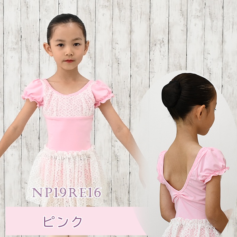 ҶХ쥨쥪   å դ Ⱦµ ʥ 硼ʬΥ   襤    æ 110 120 cl0758 ( ˥  Х쥨  zeemax )̵¨ȯOKʼݾڡ