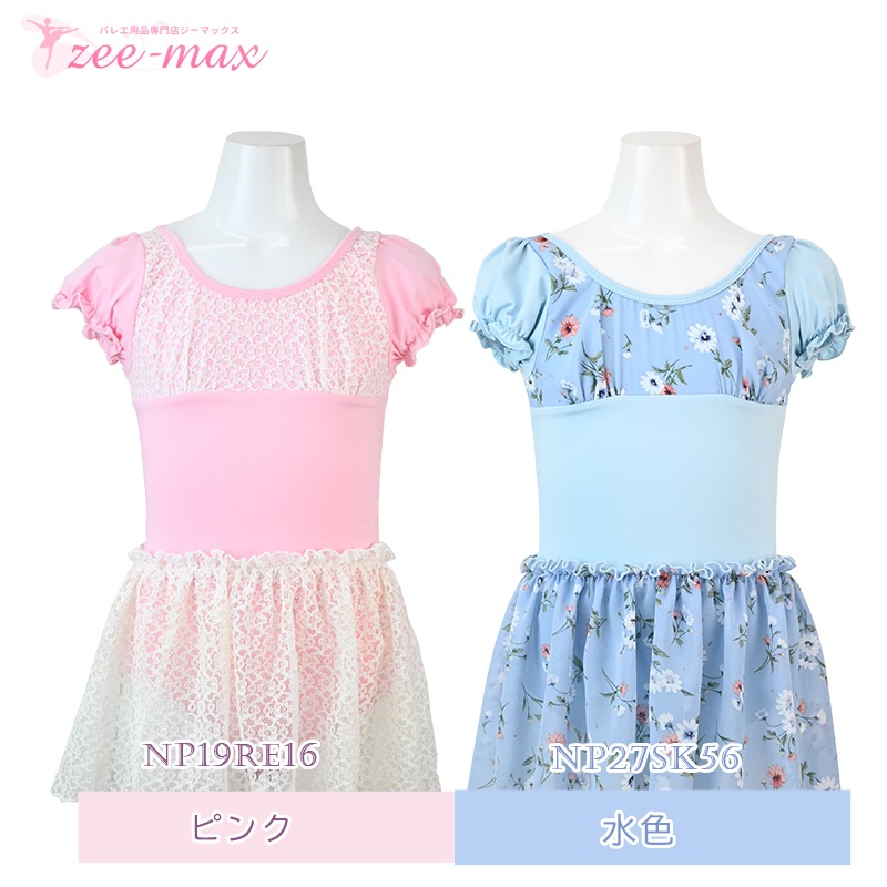 ҶХ쥨쥪   å դ Ⱦµ ʥ 硼ʬΥ   襤    æ 110 120 cl0758 ( ˥  Х쥨  zeemax )̵¨ȯOKʼݾڡ