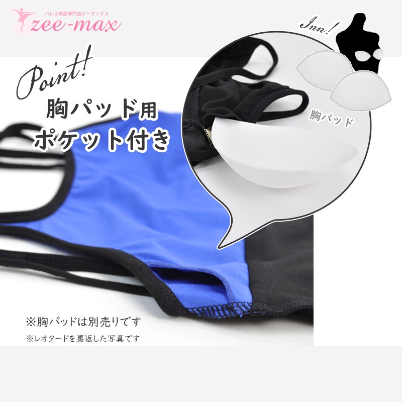 20%OFF  Х쥨  쥪   ߥ ѥåɥݥåդ  ͥ S M L XL Х쥨쥪 al0070(  Х쥨  zeemax )̵|¨ȯ