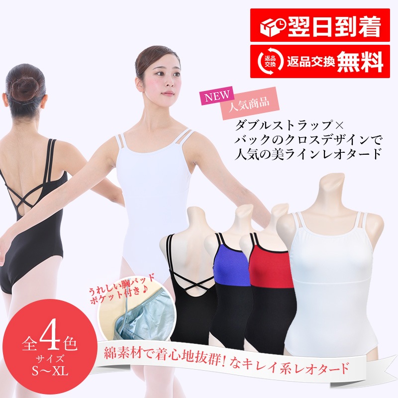 20%OFF  Х쥨  쥪   ߥ ѥåɥݥåդ  ͥ S M L XL Х쥨쥪 al0070(  Х쥨  zeemax )̵|¨ȯ