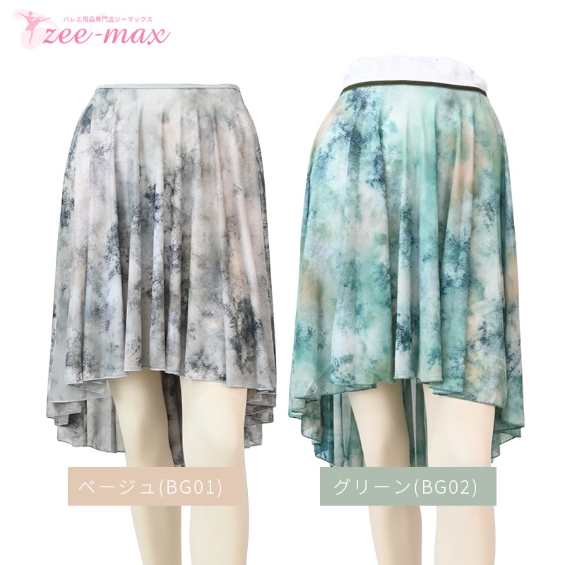 Х쥨   󥰾 ȥå å ȥ ȥ꡼ ץ륪󥹥 45cm 65cm as3965 (Х쥨  ̵ Х쥨   zeemax)̵¨ȯOKʼݾڡ  