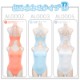 �ڤ��㤤�����åȡ�1,200��OFF�ۥ쥪������ 3�����åȡ�al-set05 ballet leotard ( ��� S��XL �Х쥨�쥪������ ������� ��ͥ����� �� �� �忧 �� �Х쥨���� ���� ������ zeemax al0002 al0003 al0005 )������̵����¨��ȯ��������OK���ʼ��ݾڡ�