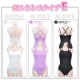 �ڤ��㤤�����åȡ�1,200��OFF�ۥ쥪������ 3�����åȡ�al-set05 ballet leotard ( ��� S��XL �Х쥨�쥪������ ������� ��ͥ����� �� �� �忧 �� �Х쥨���� ���� ������ zeemax al0002 al0003 al0005 )������̵����¨��ȯ��������OK���ʼ��ݾڡ�