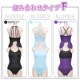 �ڤ��㤤�����åȡ�1,200��OFF�ۥ쥪������ 3�����åȡ�al-set05 ballet leotard ( ��� S��XL �Х쥨�쥪������ ������� ��ͥ����� �� �� �忧 �� �Х쥨���� ���� ������ zeemax al0002 al0003 al0005 )������̵����¨��ȯ��������OK���ʼ��ݾڡ�