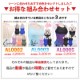 �ڤ��㤤�����åȡ�1,200��OFF�ۥ쥪������ 3�����åȡ�al-set05 ballet leotard ( ��� S��XL �Х쥨�쥪������ ������� ��ͥ����� �� �� �忧 �� �Х쥨���� ���� ������ zeemax al0002 al0003 al0005 )������̵����¨��ȯ��������OK���ʼ��ݾڡ�