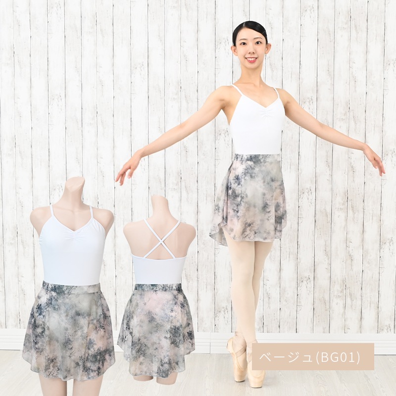 Х쥨   å Х쥨ʡ Х쥨 ץ륪󥹥 ١ ꡼ as3922 ML ̵®̵¨ȯOKʼݾڡ