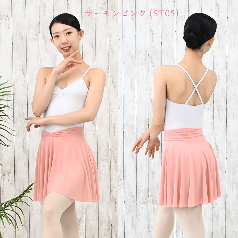 Х쥨   ץ륪󥹥 33cm 35cm桡ȥå å  Х쥨  顼 Х쥨 as3018 ( 2ťå ̵   ԥ   硡 zeemax)̵¨ȯOKʼݾڡ