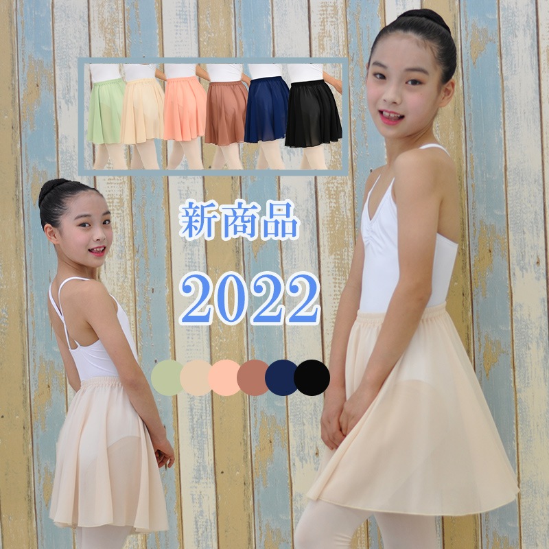 Х쥨  Ҷ   ̵ 35cm 襤 cs3635-6( ० Ҷ å ե ̵ ե  ܥ꡼ԥ  ꡼󡡥ͥӡ롡Х쥨ʡcs3635 )̵¨ȯOKʼݾڡ