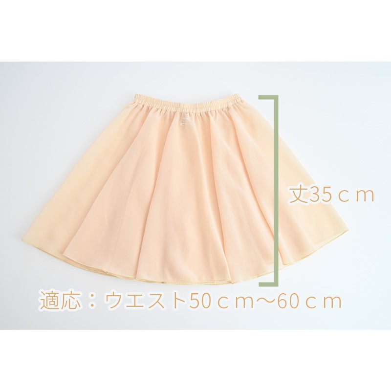 Х쥨  Ҷ   ̵ 35cm 襤 cs3635-6( ० Ҷ å ե ̵ ե  ܥ꡼ԥ  ꡼󡡥ͥӡ롡Х쥨ʡcs3635 )̵¨ȯOKʼݾڡ