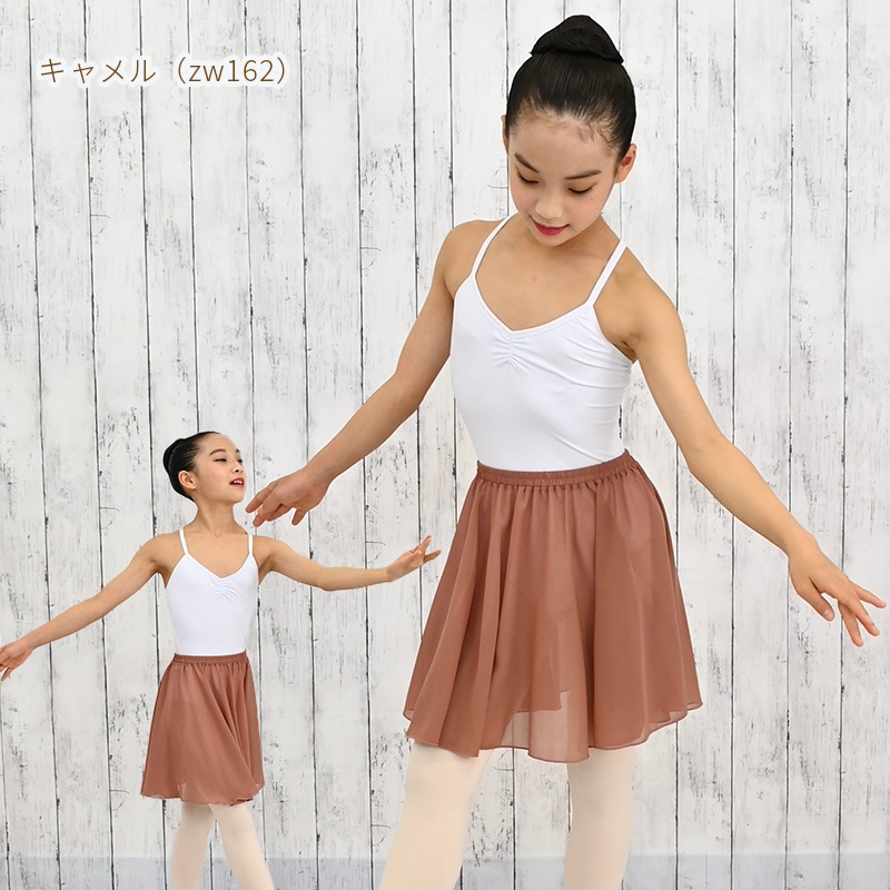 Х쥨  Ҷ   ̵ 35cm 襤 cs3635-6( ० Ҷ å ե ̵ ե  ܥ꡼ԥ  ꡼󡡥ͥӡ롡Х쥨ʡcs3635 )̵¨ȯOKʼݾڡ