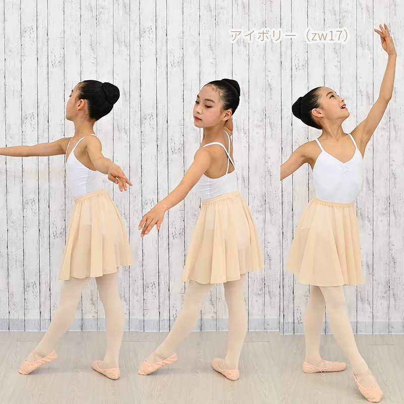 Х쥨  Ҷ   ̵ 35cm 襤 cs3635-6( ० Ҷ å ե ̵ ե  ܥ꡼ԥ  ꡼󡡥ͥӡ롡Х쥨ʡcs3635 )̵¨ȯOKʼݾڡ