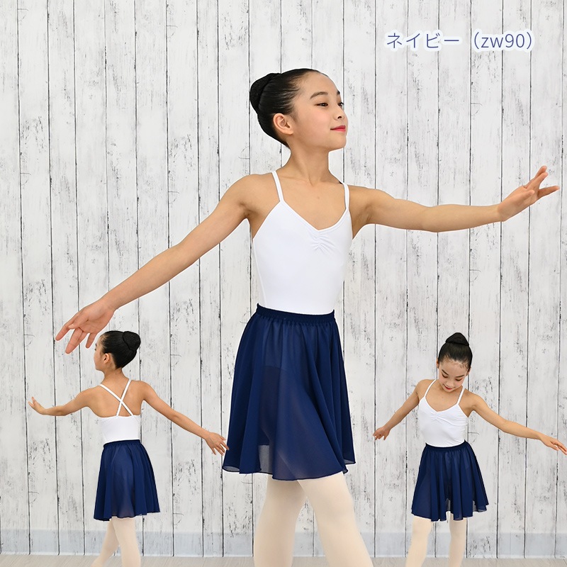 Х쥨  Ҷ   ̵ 35cm 襤 cs3635-6( ० Ҷ å ե ̵ ե  ܥ꡼ԥ  ꡼󡡥ͥӡ롡Х쥨ʡcs3635 )̵¨ȯOKʼݾڡ