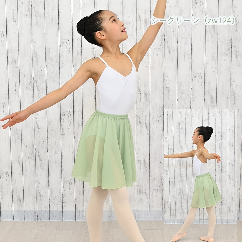 Х쥨  Ҷ   ̵ 35cm 襤 cs3635-6( ० Ҷ å ե ̵ ե  ܥ꡼ԥ  ꡼󡡥ͥӡ롡Х쥨ʡcs3635 )̵¨ȯOKʼݾڡ