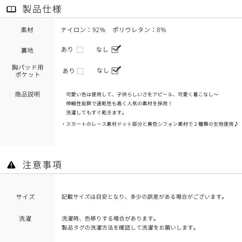 �Ҷ��Х쥨�쥪������   ���å� �Х쥨�쥪������ ���������դ� �ʥ����� ���󥯥ȥå� �ե�� �졼��  ������������ 110 ,120 cl0690 (���襤��  �������� �Ҷ������� ����˥� ���� �Х쥨���� ������ zeemax )������̵����¨��ȯ��������OK���ʼ��ݾڡ�