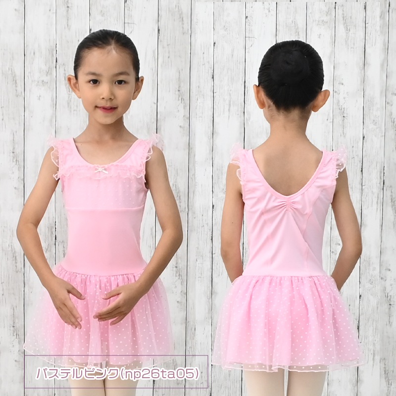 �Ҷ��Х쥨�쥪������   ���å� �Х쥨�쥪������ ���������դ� �ʥ����� ���󥯥ȥå� �ե�� �졼��  ������������ 110 ,120 cl0690 (���襤��  �������� �Ҷ������� ����˥� ���� �Х쥨���� ������ zeemax )������̵����¨��ȯ��������OK���ʼ��ݾڡ�