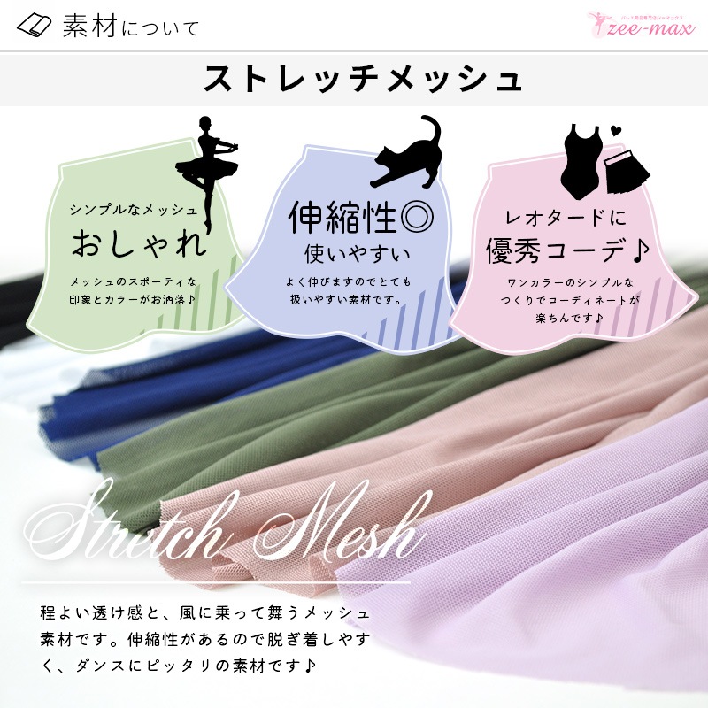 �Х쥨 �������� �Ҷ� ��26cm��28cm ���ȥ�å���å��� �͵� �Х쥨�������� 120 150 �� �� �ԥ� ������ ��   ������� �Х쥨���� cs3018 ( ���������� ��������顼�������� ���� ��å��� ̵�� ���� ���� zeemax)������̵����¨��ȯ��������OK���ʼ��ݾڡ�