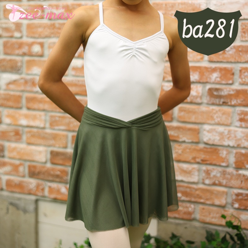 �Х쥨 �������� �Ҷ� ��26cm��28cm ���ȥ�å���å��� �͵� �Х쥨�������� 120 150 �� �� �ԥ� ������ ��   ������� �Х쥨���� cs3018 ( ���������� ��������顼�������� ���� ��å��� ̵�� ���� ���� zeemax)������̵����¨��ȯ��������OK���ʼ��ݾڡ�