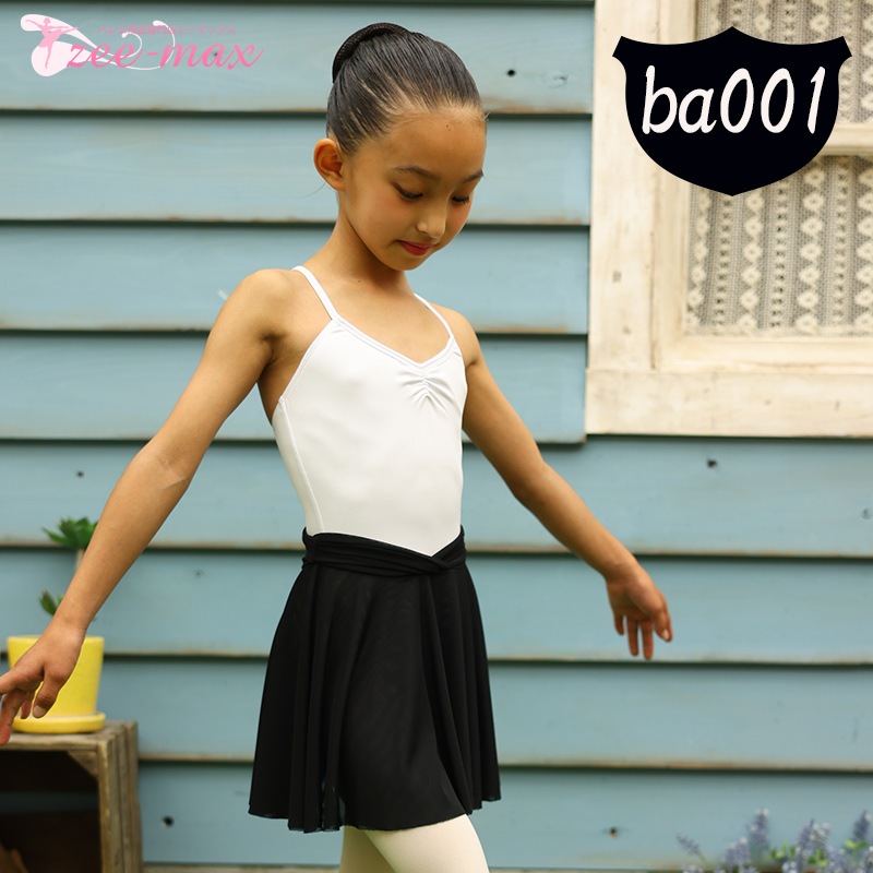 �Х쥨 �������� �Ҷ� ��26cm��28cm ���ȥ�å���å��� �͵� �Х쥨�������� 120 150 �� �� �ԥ� ������ ��   ������� �Х쥨���� cs3018 ( ���������� ��������顼�������� ���� ��å��� ̵�� ���� ���� zeemax)������̵����¨��ȯ��������OK���ʼ��ݾڡ�