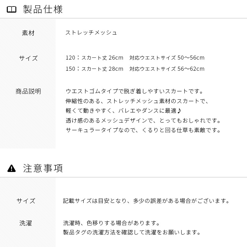 �Х쥨 �������� �Ҷ� ��26cm��28cm ���ȥ�å���å��� �͵� �Х쥨�������� 120 150 �� �� �ԥ� ������ ��   ������� �Х쥨���� cs3018 ( ���������� ��������顼�������� ���� ��å��� ̵�� ���� ���� zeemax)������̵����¨��ȯ��������OK���ʼ��ݾڡ�