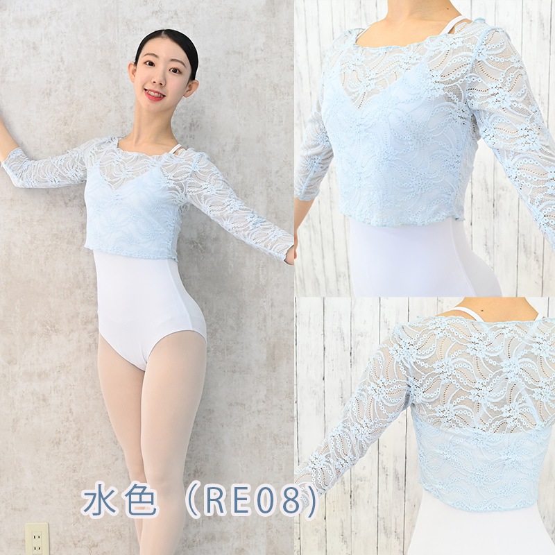 Х쥨 ȥåץ  ʬµ ॢå 졼 ˼к ͵졡졼  M L at2736-5 ʥХ쥨 ɥ쥹 졼  ꡼ 忧 ١  ǥˡ̵¨ȯOKʼݾڡ