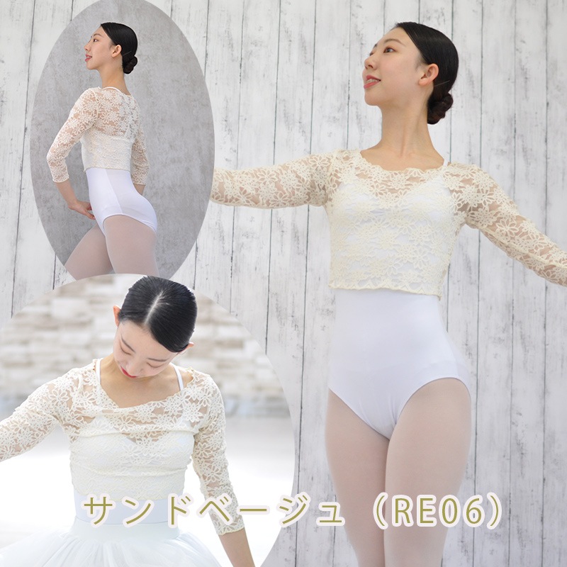 Х쥨 ȥåץ  ʬµ ॢå 졼 ˼к ͵졡졼  M L at2736-5 ʥХ쥨 ɥ쥹 졼  ꡼ 忧 ١  ǥˡ̵¨ȯOKʼݾڡ