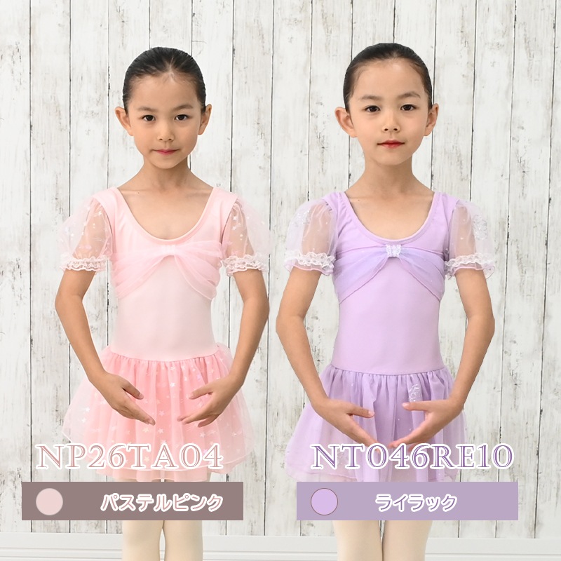 �Ҷ��Х쥨�쥪������   ���������դ� Ⱦµ �ʥ����� �졼�� �鿴�� ���å� ������������ �Ҷ��� �Ҷ������� �Х쥨���� 110 ,120 cl0667 (æ��� ����  ������ zeemax )������̵����¨��ȯ��������OK���ʼ��ݾڡ�  