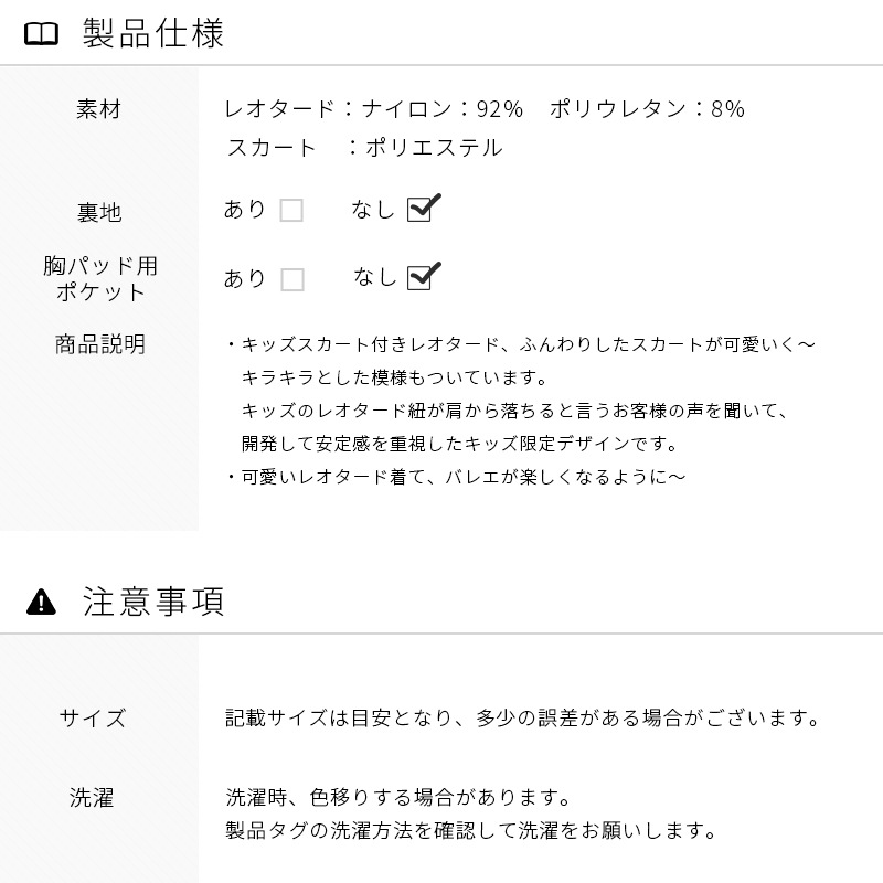 �Ҷ��Х쥨�쥪������   ���������դ� Ⱦµ �ʥ����� �졼�� �鿴�� ���å� ������������ �Ҷ��� �Ҷ������� �Х쥨���� 110 ,120 cl0667 (æ��� ����  ������ zeemax )������̵����¨��ȯ��������OK���ʼ��ݾڡ�  