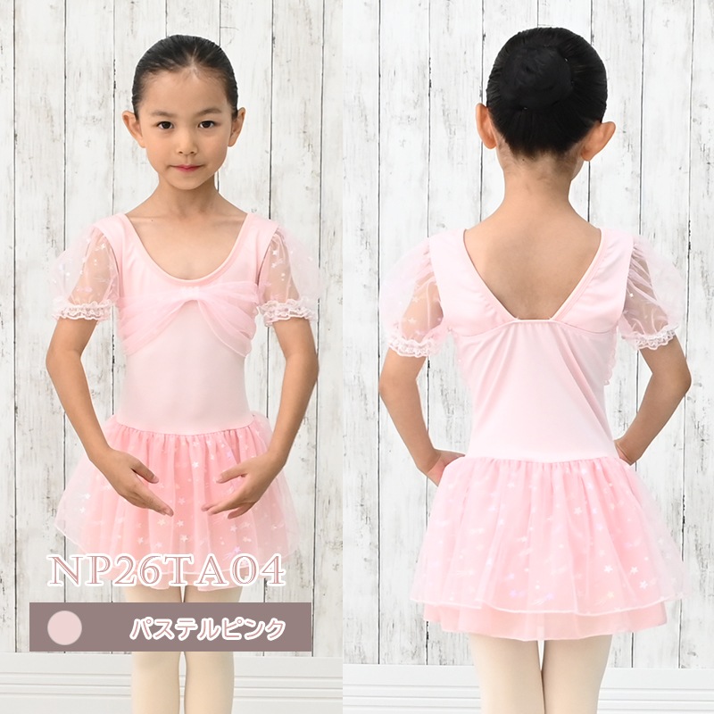 �Ҷ��Х쥨�쥪������   ���������դ� Ⱦµ �ʥ����� �졼�� �鿴�� ���å� ������������ �Ҷ��� �Ҷ������� �Х쥨���� 110 ,120 cl0667 (æ��� ����  ������ zeemax )������̵����¨��ȯ��������OK���ʼ��ݾڡ�  