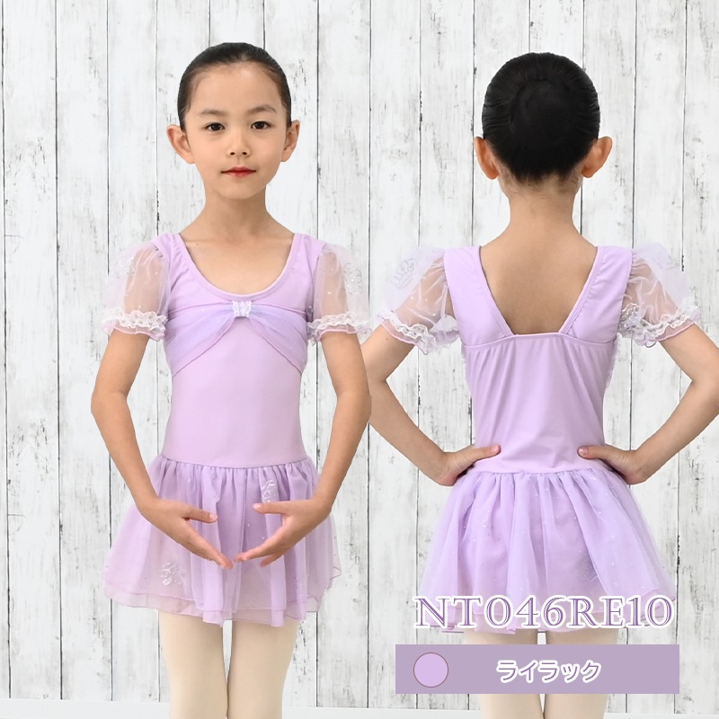 �Ҷ��Х쥨�쥪������   ���������դ� Ⱦµ �ʥ����� �졼�� �鿴�� ���å� ������������ �Ҷ��� �Ҷ������� �Х쥨���� 110 ,120 cl0667 (æ��� ����  ������ zeemax )������̵����¨��ȯ��������OK���ʼ��ݾڡ�  