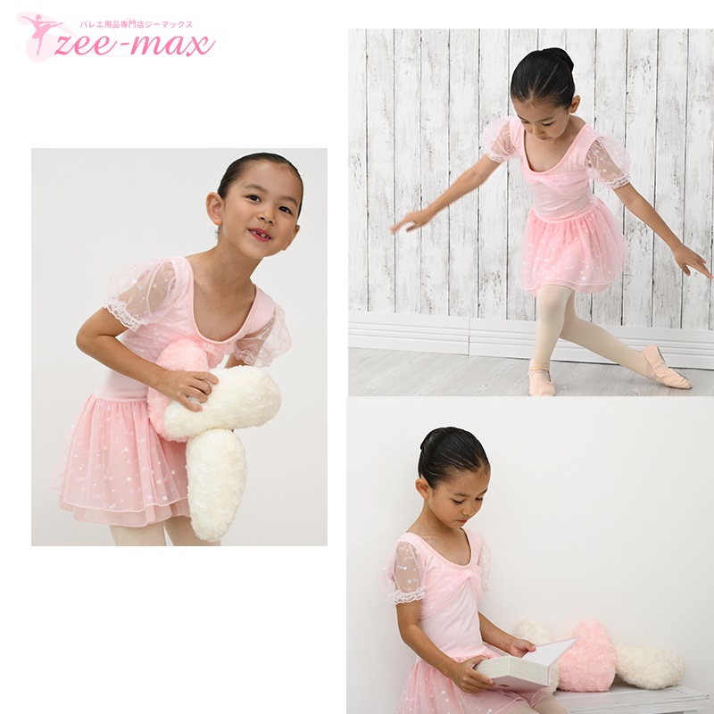 �Ҷ��Х쥨�쥪������   ���������դ� Ⱦµ �ʥ����� �졼�� �鿴�� ���å� ������������ �Ҷ��� �Ҷ������� �Х쥨���� 110 ,120 cl0667 (æ��� ����  ������ zeemax )������̵����¨��ȯ��������OK���ʼ��ݾڡ�  