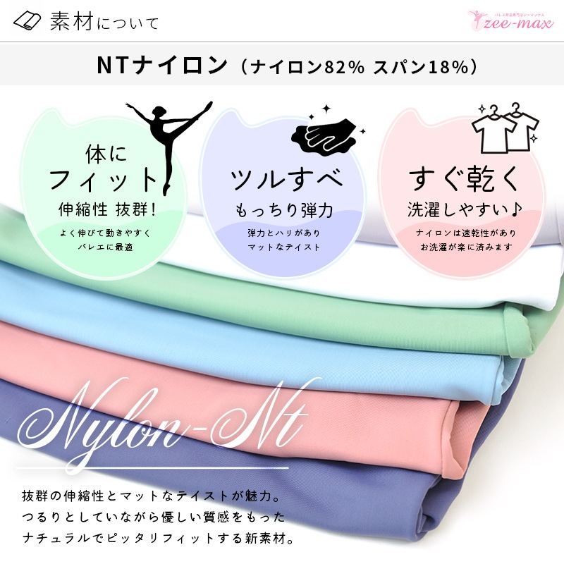 Х쥨  쥪 NTʥ  Х쥨쥪 ͵ ɳĴ  ͥ S M L XL  al0012(˥   Х쥨 zeemax )̵¨ȯOKʼݾڡ