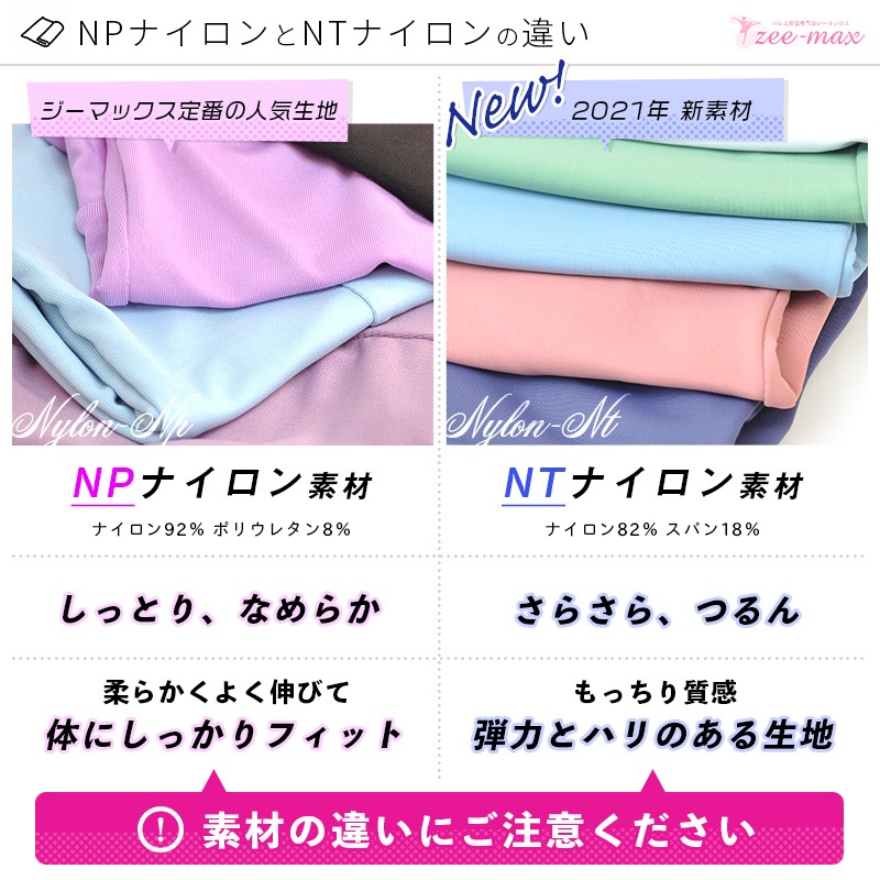 Х쥨  쥪 NTʥ  Х쥨쥪 ͵ ɳĴ  ͥ S M L XL  al0012(˥   Х쥨 zeemax )̵¨ȯOKʼݾڡ