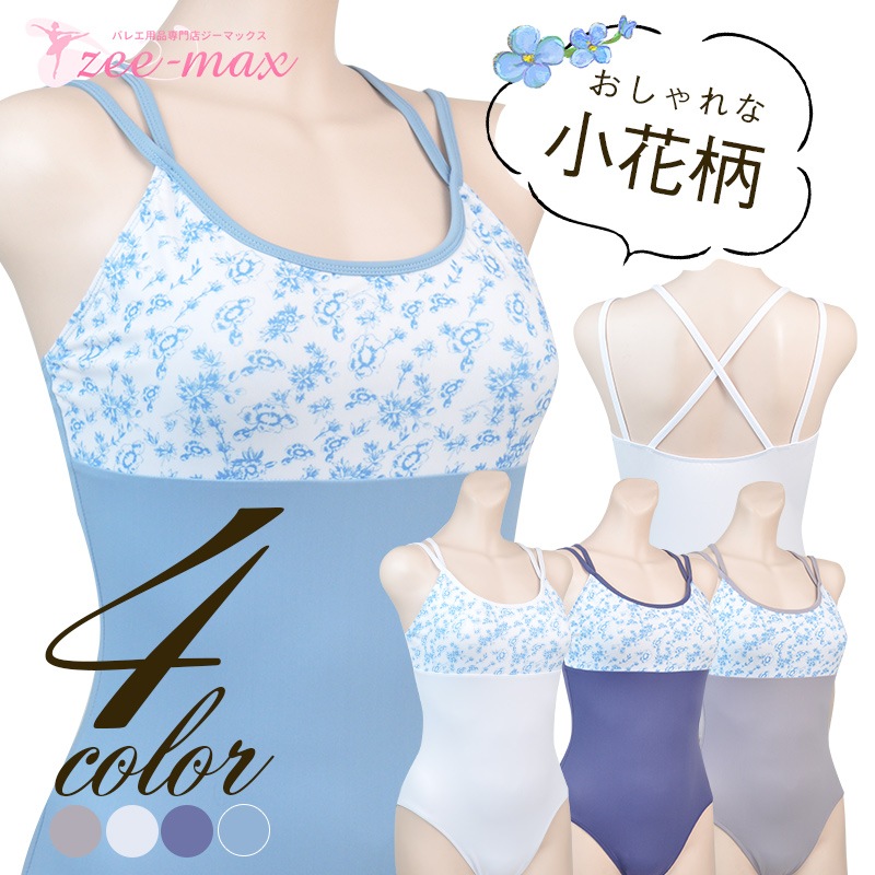 Х쥨  쥪 NTʥ  Х쥨쥪 ͵ ɳĴ  ͥ S M L XL  al0012(˥   Х쥨 zeemax )̵¨ȯOKʼݾڡ