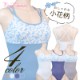 Х쥨  쥪 NTʥ  Х쥨쥪 ͵ ɳĴ  ͥ S M L XL  al0012(˥   Х쥨 zeemax )̵¨ȯOKʼݾڡ