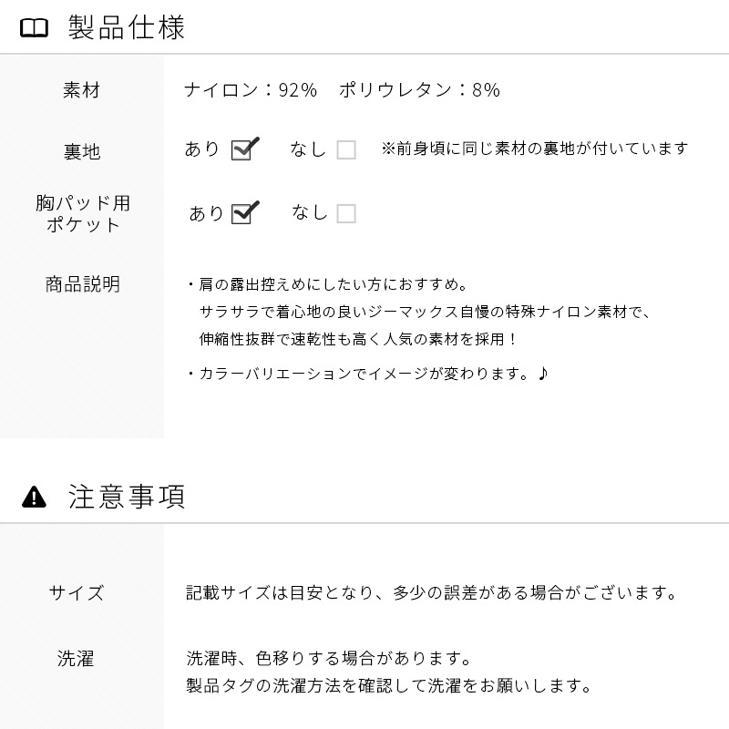 �Х쥨 ��� �쥪������  ������ ���ȥ�å���ǽ ���ѥåɥݥ��å��դ����۴�®�� ��ͥ쥪������ �ʥ����� �Х쥨���� S M L ��å��� �٥��� al0836( ���� ���� ������ zeemax )������̵����¨��ȯ��������OK���ʼ��ݾڡ� 