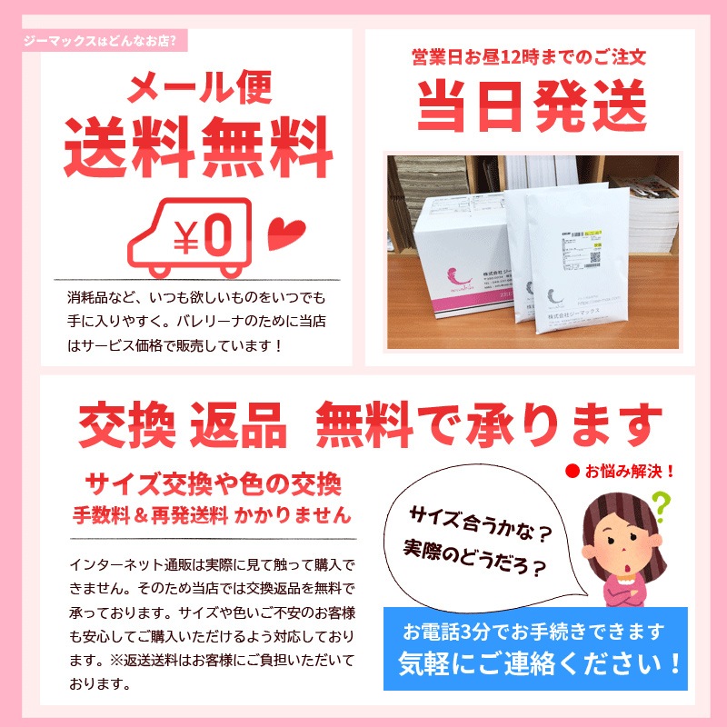 �Х쥨 ��� �쥪������  ������ ���ȥ�å���ǽ ���ѥåɥݥ��å��դ����۴�®�� ��ͥ쥪������ �ʥ����� �Х쥨���� S M L ��å��� �٥��� al0836( ���� ���� ������ zeemax )������̵����¨��ȯ��������OK���ʼ��ݾڡ� 