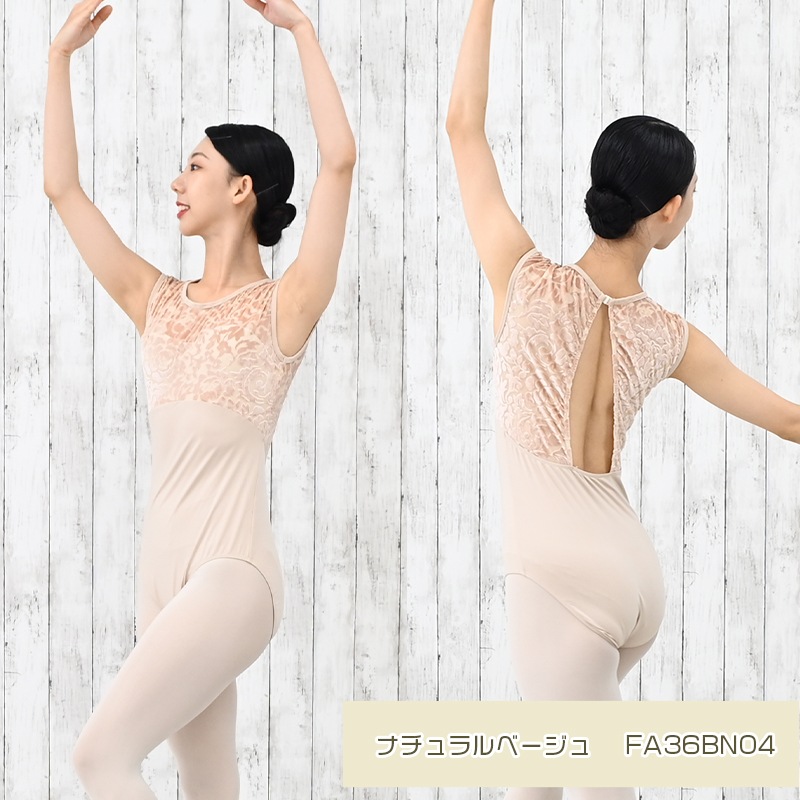 �Х쥨 ��� �쥪������  ������ ���ȥ�å���ǽ ���ѥåɥݥ��å��դ����۴�®�� ��ͥ쥪������ �ʥ����� �Х쥨���� S M L ��å��� �٥��� al0836( ���� ���� ������ zeemax )������̵����¨��ȯ��������OK���ʼ��ݾڡ� 