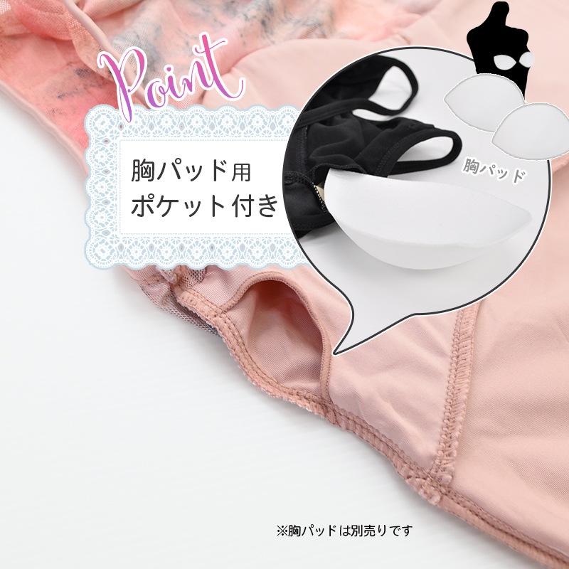 �Х쥨 ��� �쥪������  ������ ���ȥ�å���ǽ ���ѥåɥݥ��å��դ����۴�®�� ��ͥ쥪������ �ʥ����� �Х쥨���� S M L ��å��� �٥��� al0836( ���� ���� ������ zeemax )������̵����¨��ȯ��������OK���ʼ��ݾڡ� 