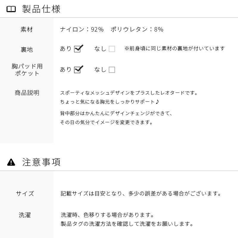 �Ҷ��Х쥨�쥪������ ���å�  ����˥� ����ߥ����� ���ѥåɥݥ��å��դ� ��å��� �Х쥨�쥪������ �Ҷ��� �� �� �忧 �� cl0005 ( ���� ���� �Х쥨���� ������ zeemax )������̵���� 