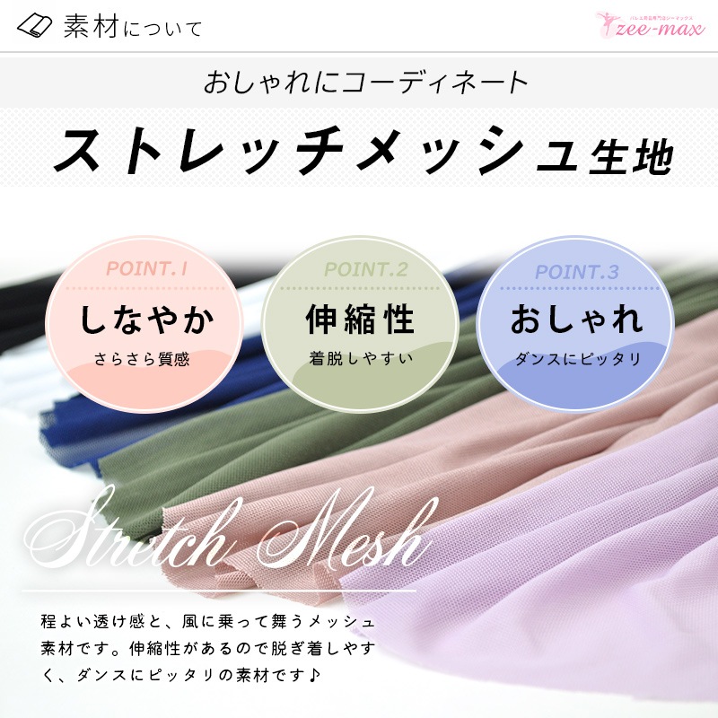 Х쥨 ȥåץ  ȥåå Ⱦµ 饦ɥͥåȥåץ  Х쥨ȥåץ åǺ 졡MLat2737 ( ͵ ư䤹  ˼к ॢåץȥåץ  zeemax )̵¨ȯOKʼݾڡ
