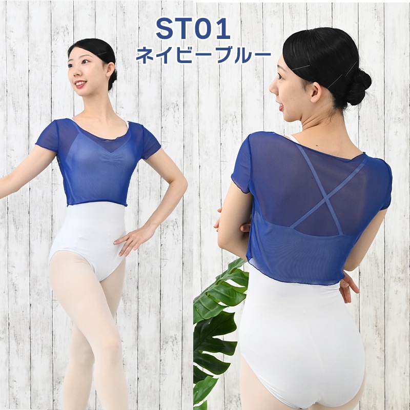 Х쥨 ȥåץ  ȥåå Ⱦµ 饦ɥͥåȥåץ  Х쥨ȥåץ åǺ 졡MLat2737 ( ͵ ư䤹  ˼к ॢåץȥåץ  zeemax )̵¨ȯOKʼݾڡ