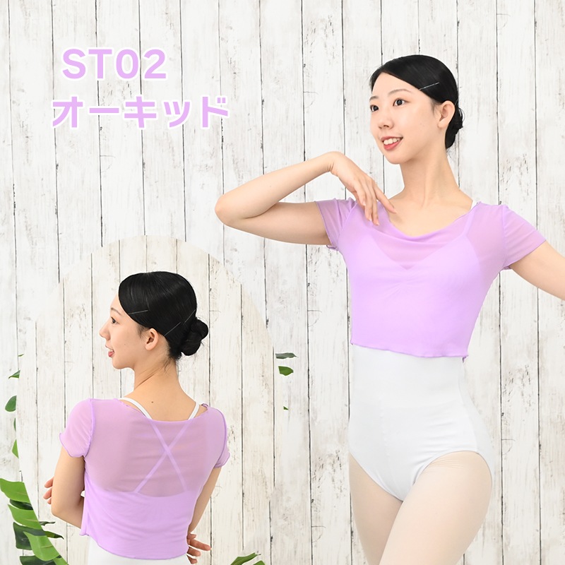 Х쥨 ȥåץ  ȥåå Ⱦµ 饦ɥͥåȥåץ  Х쥨ȥåץ åǺ 졡MLat2737 ( ͵ ư䤹  ˼к ॢåץȥåץ  zeemax )̵¨ȯOKʼݾڡ