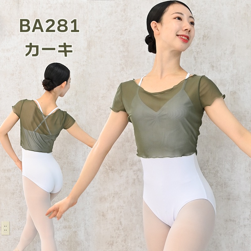Х쥨 ȥåץ  ȥåå Ⱦµ 饦ɥͥåȥåץ  Х쥨ȥåץ åǺ 졡MLat2737 ( ͵ ư䤹  ˼к ॢåץȥåץ  zeemax )̵¨ȯOKʼݾڡ