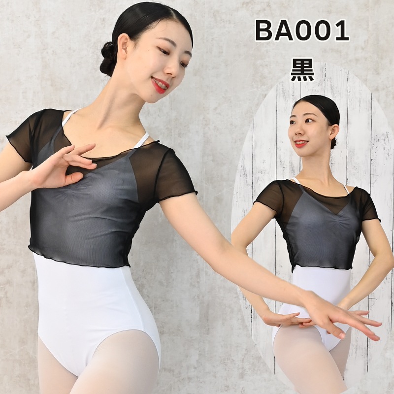 Х쥨 ȥåץ  ȥåå Ⱦµ 饦ɥͥåȥåץ  Х쥨ȥåץ åǺ 졡MLat2737 ( ͵ ư䤹  ˼к ॢåץȥåץ  zeemax )̵¨ȯOKʼݾڡ